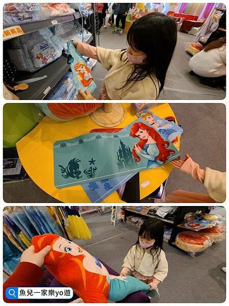 台北／「迪士尼公主盛典」期間限定店｜在浪漫夢幻的公主風氛圍中打造專屬自己的公主寶石梳鏡！