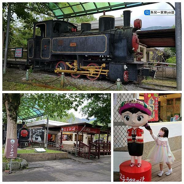 22-03-25-08-29-35-386_deco