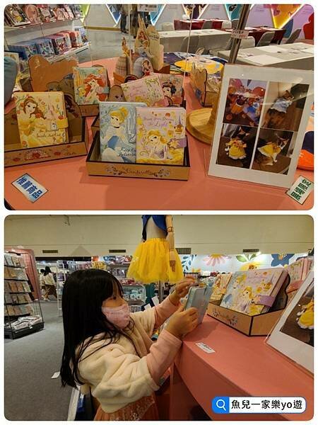 台北／「迪士尼公主盛典」期間限定店｜在浪漫夢幻的公主風氛圍中打造專屬自己的公主寶石梳鏡！