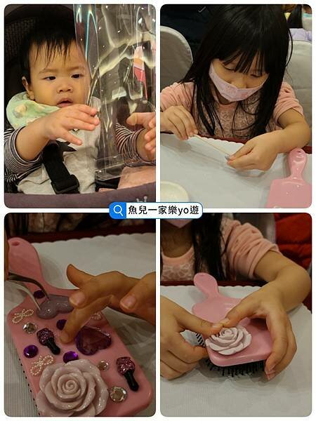 台北／「迪士尼公主盛典」期間限定店｜在浪漫夢幻的公主風氛圍中打造專屬自己的公主寶石梳鏡！