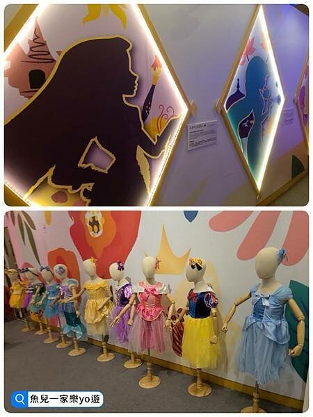 台北／「迪士尼公主盛典」期間限定店｜在浪漫夢幻的公主風氛圍中打造專屬自己的公主寶石梳鏡！