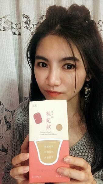 8-S__86048775_副本