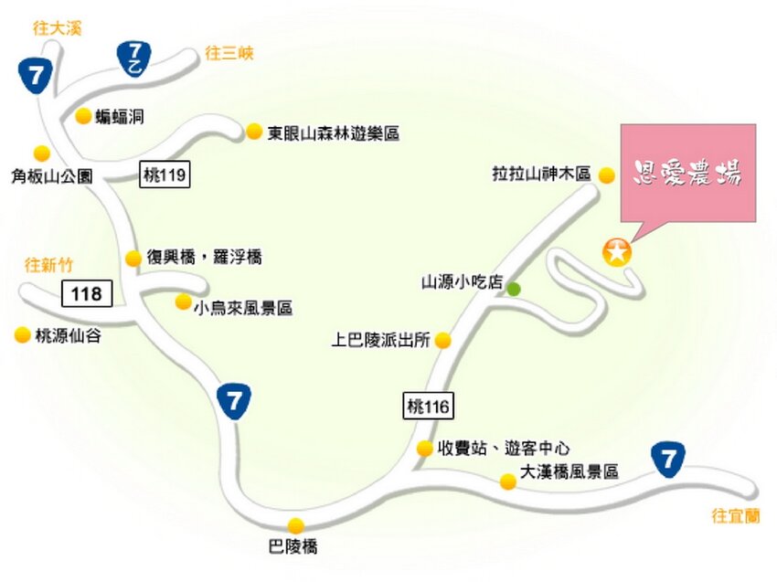 在櫻花樹下野餐多麼浪漫，享受櫻花雨灑落在身上