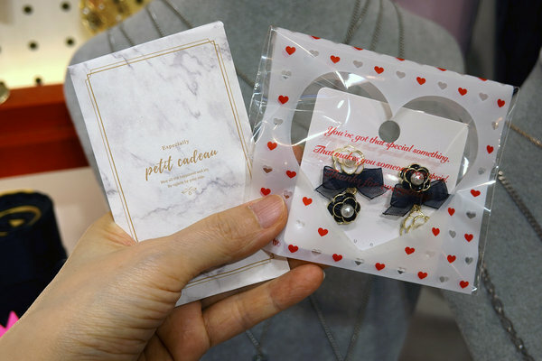 五告蝦趴西門町PARTY-西門町一日遊購物店家 (48).jpg