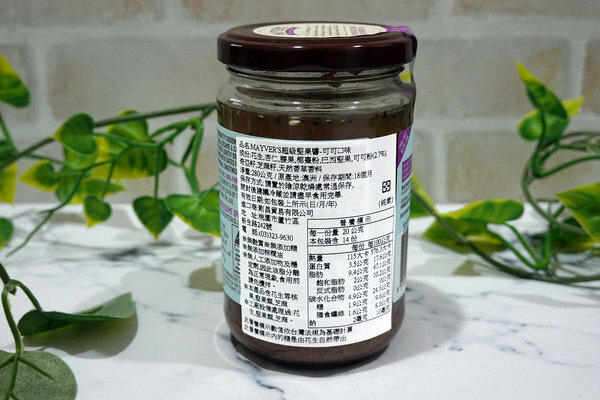 無糖花生醬、無糖堅果醬推薦-Mayvers澳洲香烤無糖花生醬 (26).jpg 無糖花生醬、無糖堅果醬推薦-Mayvers澳洲香烤無糖花生醬 (26).jpg