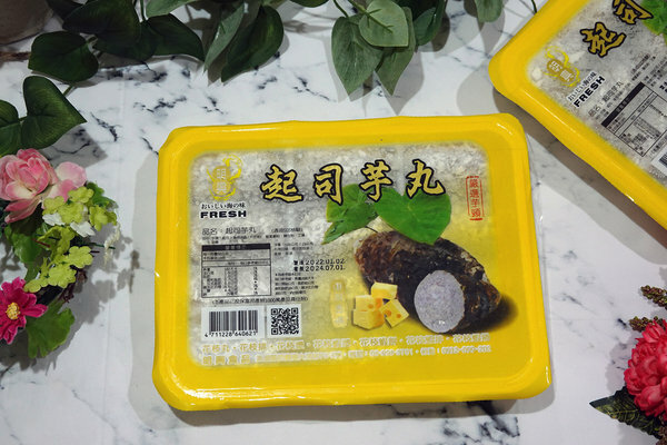 澎湖xo醬推薦、花枝丸必吃-明興花枝丸、明興XO純干貝醬 (29).jpg