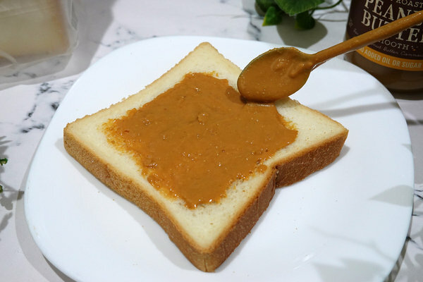 無糖花生醬、無糖堅果醬推薦-Mayvers澳洲香烤無糖花生醬 (9).jpg 無糖花生醬、無糖堅果醬推薦-Mayvers澳洲香烤無糖花生醬 (9).jpg