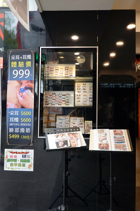 五告蝦趴西門町PARTY-西門町一日遊購物店家 (22).jpg