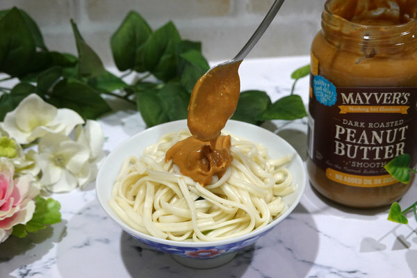 無糖花生醬、無糖堅果醬推薦-Mayvers澳洲香烤無糖花生醬 (32).jpg 無糖花生醬、無糖堅果醬推薦-Mayvers澳洲香烤無糖花生醬 (32).jpg