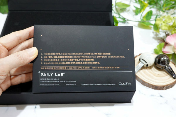 車用香氛夾推薦-Daily Lab小巨蛋車用香氛,車用精油擴香推薦 (17).jpg