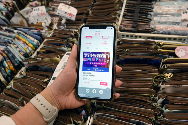 五告蝦趴西門町PARTY-西門町一日遊購物店家 (17).jpg