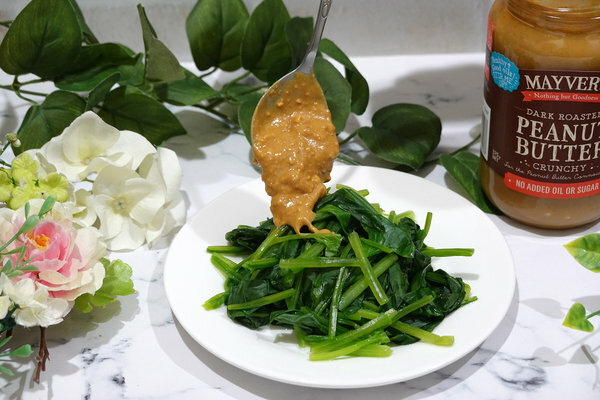 無糖花生醬、無糖堅果醬推薦-Mayvers澳洲香烤無糖花生醬 (30).jpg 無糖花生醬、無糖堅果醬推薦-Mayvers澳洲香烤無糖花生醬 (30).jpg