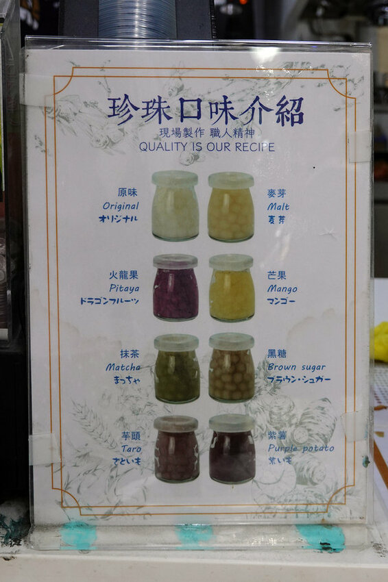 五告蝦趴西門町PARTY-西門町一日遊小吃、西門町一日遊餐廳 (35).jpg