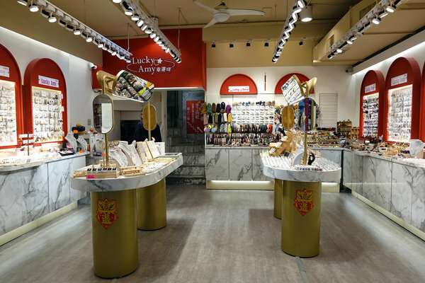 五告蝦趴西門町PARTY-西門町一日遊購物店家 (43).jpg