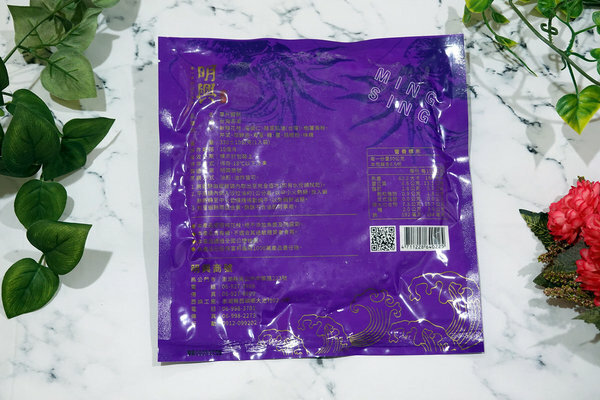 澎湖xo醬推薦、花枝丸必吃-明興花枝丸、明興XO純干貝醬 (6).jpg