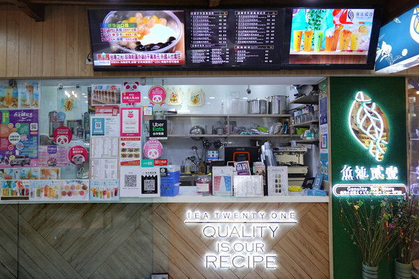 五告蝦趴西門町PARTY-西門町一日遊小吃、西門町一日遊餐廳 (32).jpg