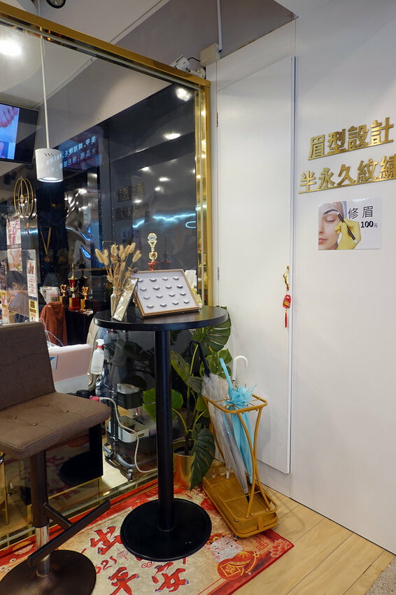 五告蝦趴西門町PARTY-西門町一日遊購物店家 (23).jpg