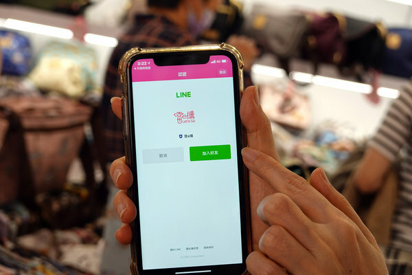 五告蝦趴西門町PARTY-西門町一日遊購物店家 (16).jpg