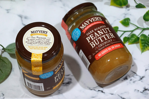 無糖花生醬、無糖堅果醬推薦-Mayvers澳洲香烤無糖花生醬 (4).jpg 無糖花生醬、無糖堅果醬推薦-Mayvers澳洲香烤無糖花生醬 (4).jpg