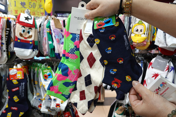 五告蝦趴西門町PARTY-西門町一日遊購物店家 (36).jpg