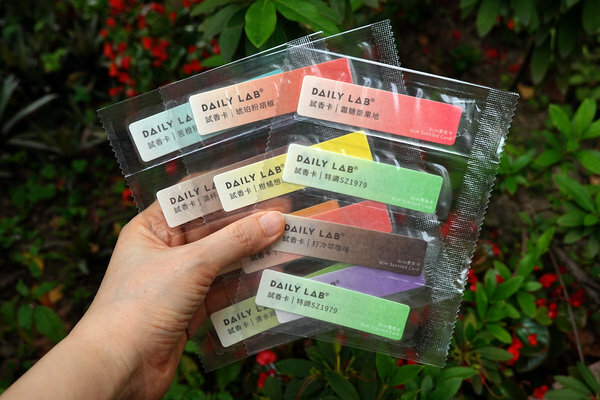 車用香氛夾推薦-Daily Lab小巨蛋車用香氛,車用精油擴香推薦 (7).jpg