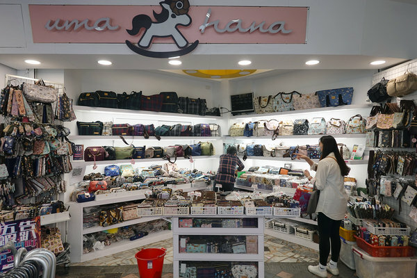 五告蝦趴西門町PARTY-西門町一日遊購物店家 (5).jpg