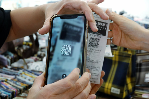 五告蝦趴西門町PARTY-西門町一日遊購物店家 (15).jpg