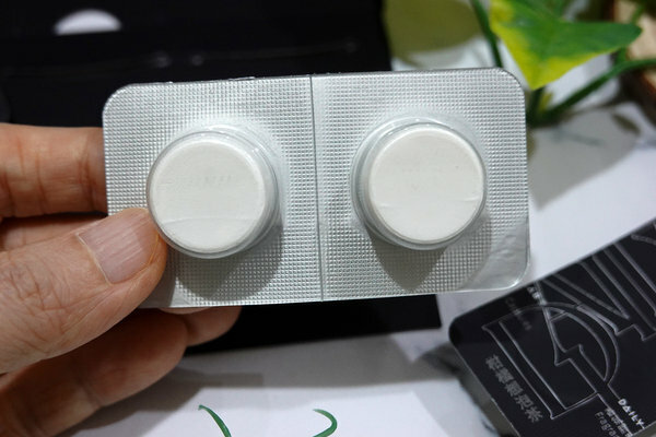 車用香氛夾推薦-Daily Lab小巨蛋車用香氛,車用精油擴香推薦 (20).jpg