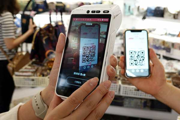 五告蝦趴西門町PARTY-西門町一日遊購物店家 (18).jpg