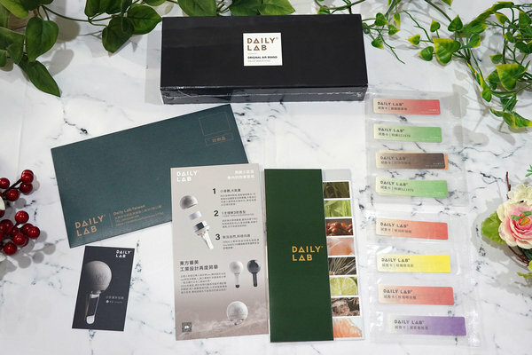 車用香氛夾推薦-Daily Lab小巨蛋車用香氛,車用精油擴香推薦 (2).jpg