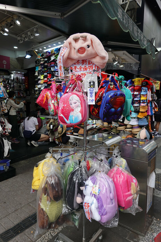 五告蝦趴西門町PARTY-西門町一日遊購物店家 (32).jpg