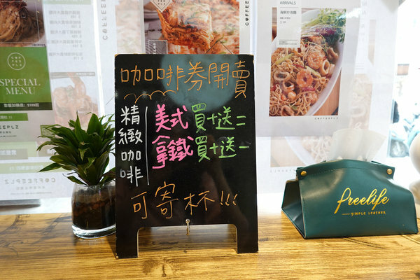 五告蝦趴西門町PARTY-西門町一日遊小吃、西門町一日遊餐廳 (5).jpg