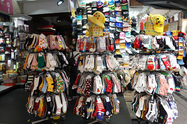 五告蝦趴西門町PARTY-西門町一日遊購物店家 (35).jpg