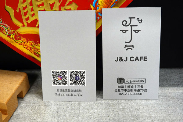 五告蝦趴西門町PARTY-西門町一日遊小吃、西門町一日遊餐廳 (22).jpg