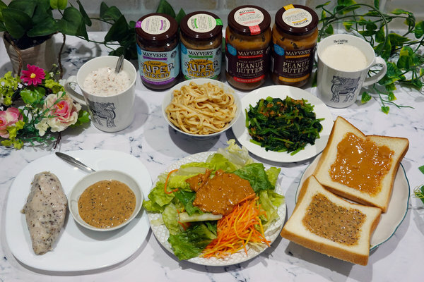 無糖花生醬、無糖堅果醬推薦-Mayvers澳洲香烤無糖花生醬 (1).jpg 無糖花生醬、無糖堅果醬推薦-Mayvers澳洲香烤無糖花生醬 (1).jpg