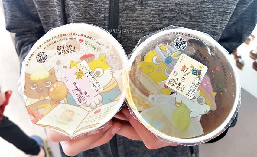 臺中驛轉角派對。黃阿瑪的後宮生活、好想兔、ㄇㄚˊ幾、無所事事小海豹，一起來鐵道春遊賞櫻開派對！台中火車站 - 🍎 蘋果話日常🍎