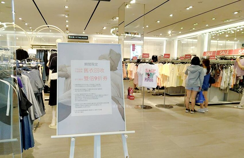 臺中驛轉角派對。黃阿瑪的後宮生活、好想兔、ㄇㄚˊ幾、無所事事小海豹，一起來鐵道春遊賞櫻開派對！台中火車站 - 🍎 蘋果話日常🍎