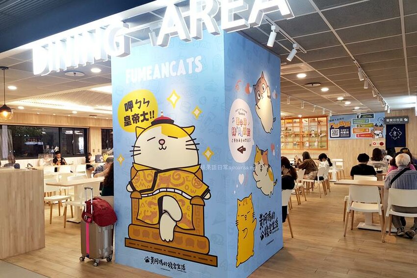 臺中驛轉角派對。黃阿瑪的後宮生活、好想兔、ㄇㄚˊ幾、無所事事小海豹，一起來鐵道春遊賞櫻開派對！台中火車站 - 🍎 蘋果話日常🍎