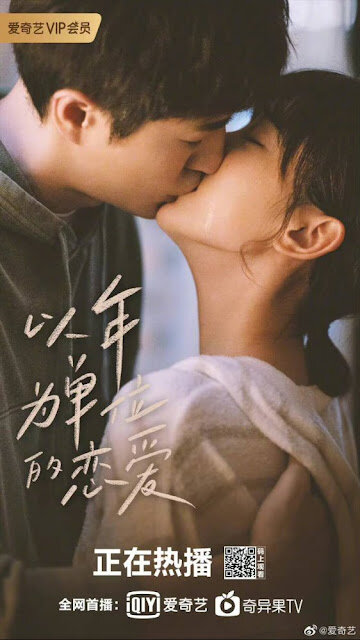 2月電視劇推薦許凱、吳謹言『尚食』、白百何、佟大為『我們的婚姻』、楊子姍『婚姻的兩種猜想』、韓腐們必追『第三次初戀』