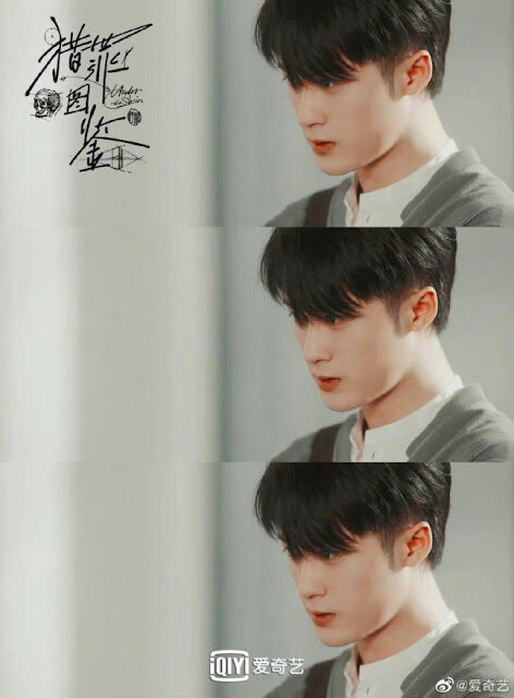 3月電視劇推薦『獵罪圖鑑』金世佳、『姻緣大人請留步』曹煜辰、『大約是愛』、楊廷東『平行戀愛時差』『謝公子的酒』