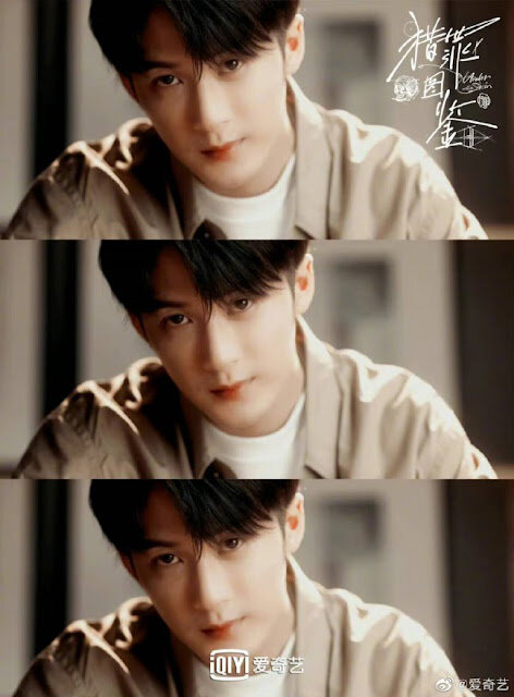 3月電視劇推薦『獵罪圖鑑』金世佳、『姻緣大人請留步』曹煜辰、『大約是愛』、楊廷東『平行戀愛時差』『謝公子的酒』