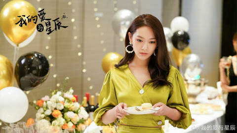 3月電視劇推薦『獵罪圖鑑』金世佳、『姻緣大人請留步』曹煜辰、『大約是愛』、楊廷東『平行戀愛時差』『謝公子的酒』