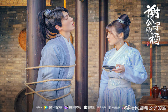 3月電視劇推薦『獵罪圖鑑』金世佳、『姻緣大人請留步』曹煜辰、『大約是愛』、楊廷東『平行戀愛時差』『謝公子的酒』