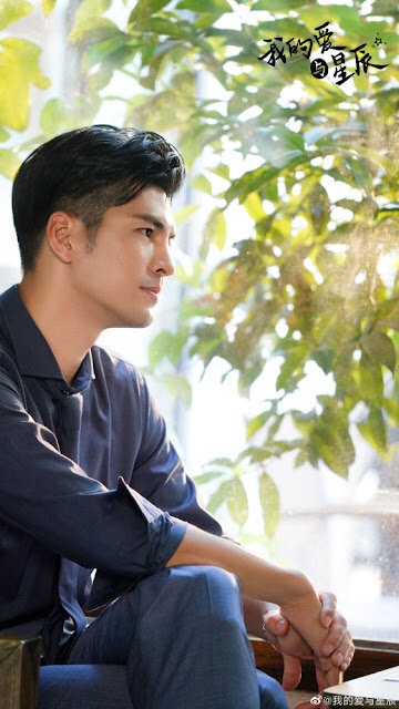 3月電視劇推薦『獵罪圖鑑』金世佳、『姻緣大人請留步』曹煜辰、『大約是愛』、楊廷東『平行戀愛時差』『謝公子的酒』