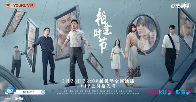 2月電視劇推薦許凱、吳謹言『尚食』、白百何、佟大為『我們的婚姻』、楊子姍『婚姻的兩種猜想』、韓腐們必追『第三次初戀』