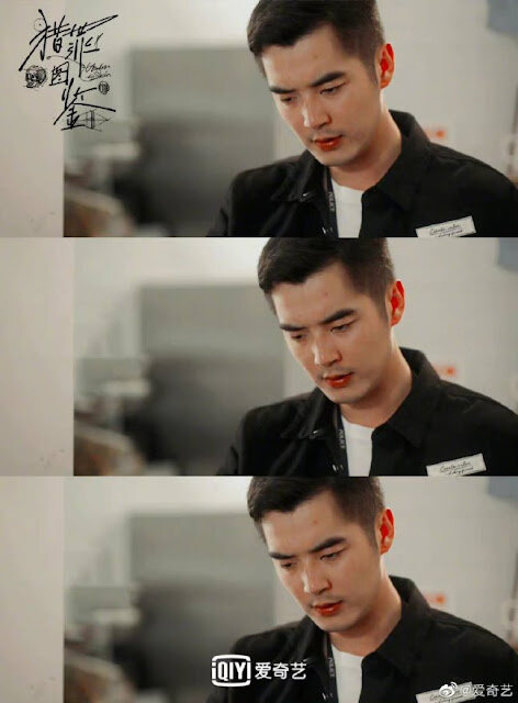 3月電視劇推薦『獵罪圖鑑』金世佳、『姻緣大人請留步』曹煜辰、『大約是愛』、楊廷東『平行戀愛時差』『謝公子的酒』