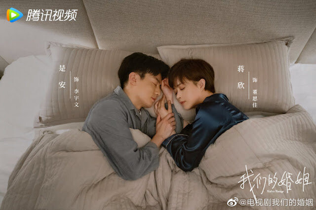 2月電視劇推薦許凱、吳謹言『尚食』、白百何、佟大為『我們的婚姻』、楊子姍『婚姻的兩種猜想』、韓腐們必追『第三次初戀』