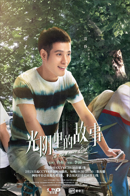 2月電視劇推薦許凱、吳謹言『尚食』、白百何、佟大為『我們的婚姻』、楊子姍『婚姻的兩種猜想』、韓腐們必追『第三次初戀』