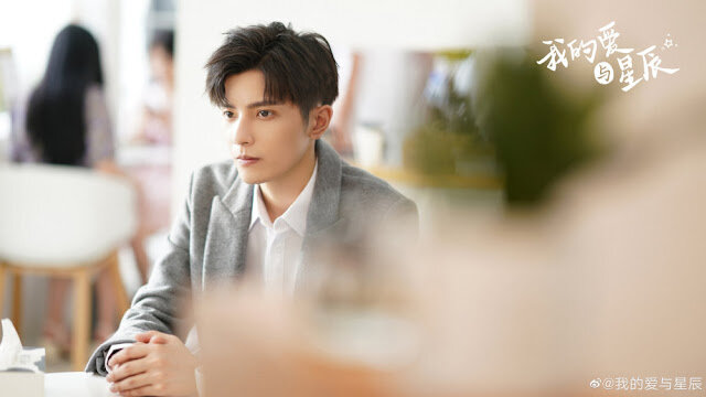 3月電視劇推薦『獵罪圖鑑』金世佳、『姻緣大人請留步』曹煜辰、『大約是愛』、楊廷東『平行戀愛時差』『謝公子的酒』