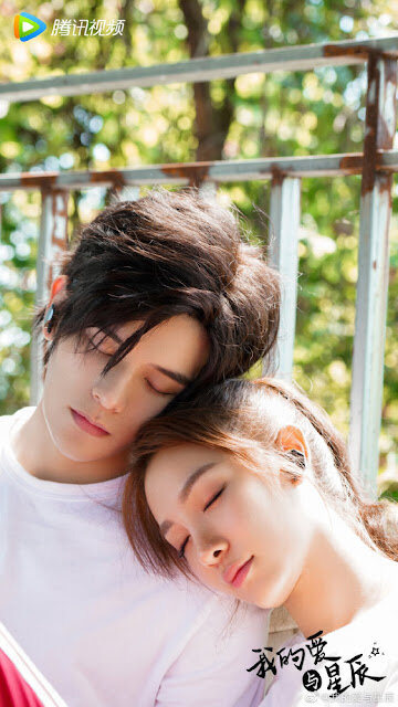 3月電視劇推薦『獵罪圖鑑』金世佳、『姻緣大人請留步』曹煜辰、『大約是愛』、楊廷東『平行戀愛時差』『謝公子的酒』